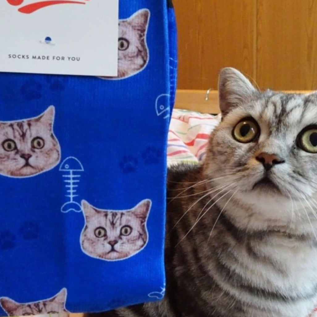 Your Cat Personalised Socks