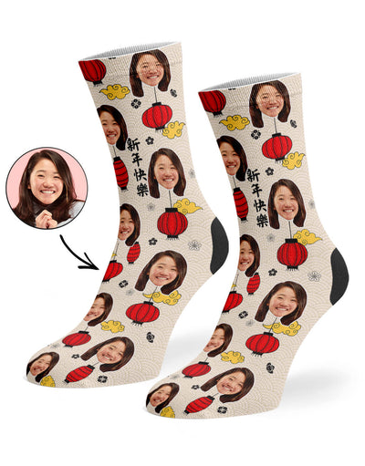 Personalised Chinese Lantern Socks